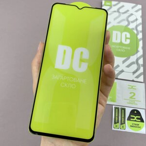 Захисне скло 5D DC для Samsung Galaxy M12 скло на екран самсунг м12 чорне l0c