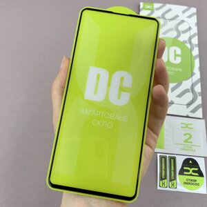 Захисне скло 5D DC для Samsung Galaxy S20 FE скло на екран самсунг с20 фе чорне l0c