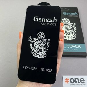 Захисне скло для Apple iPhone 14 Pro Max Ganesh 5d скло на телефон айфон 14 про макс чорне