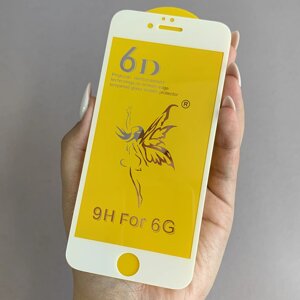 Захисне скло для Apple iPhone 6 / 6s 6D HQ скло на телефон айфон 6 / 6с біле v7g