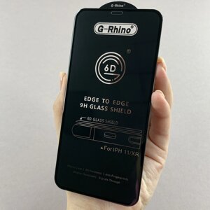 Захисне скло для Apple iPhone Xr G-Rhino скло на екран телефону айфон хр чорне