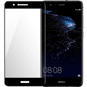 Захисне скло для Huawei P10 Lite на екран 5д HQ повноекранне скло на телефон хуавей п10 лайт чорне HQG