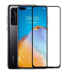 Захисне скло для Huawei P40 на екран 5д HQ захисне скло на телефон хуавей п40 чорне HQG