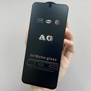 Захисне скло для Motorola G40 матове без відбитків скло на телефон моторола г40 чорне mtt