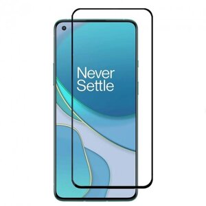 Захисне скло для OnePlus 9R на весь екран 5д скло на телефон ванплас 9р чорне nfd