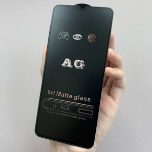 Захисне скло для Oppo A17 матове без відбитків скло на телефон оппо а17 чорне mtt