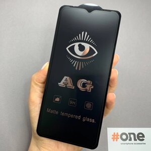 Захисне скло для Oppo A31 матове без відбитків скло на телефон оппо а31 чорне mtt