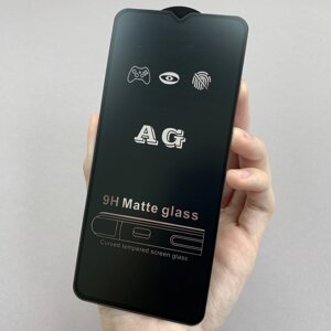 Захисне скло для Realme Narzo 50A матове без відбитків скло на телефон реалмі нарзо 50а чорне mtt