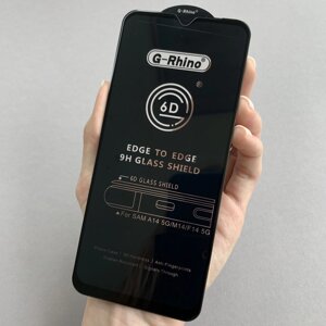 Захисне скло для Samsung Galaxy А14 G-Rhino скло на екран телефону самсунг а14 чорне