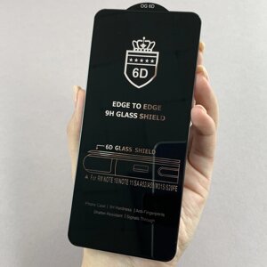 Захисне скло для Samsung Galaxy A51 G-Rhino скло на екран на телефон самсунг а51 чорне