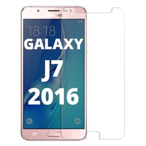 Захисне скло для Samsung Galaxy J7 2016 J710 скло 2.5D на телефон самсунг дж7 дж710 прозоре smd