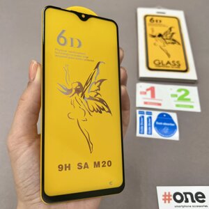 Захисне скло для Samsung Galaxy M20 6D HQ скло на екран телефону самсунг м20 чорне EGR