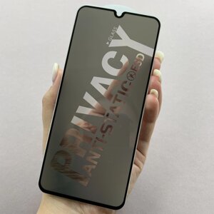 Захисне скло для Samsung Galaxy M30s приватне антишпигун скло антистатик на самсунг м30с чорне p0n