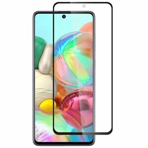 Захисне скло для Samsung Galaxy Note 10 Lite 5д HQ з вирізом під камеру на самсунг нот 10 лайт чорне hqg