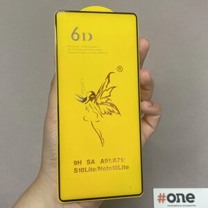 Захисне скло для Samsung Galaxy S10 Lite 6D HQ на весь екран скло на телефон самсунг с10 лайт чорне V7G