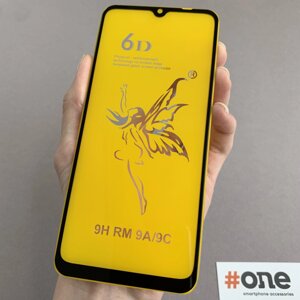 Захисне скло для Xiaomi Poco C50 6D HQ на весь екран скло на телефон сяомі поко с50 чорне v7g