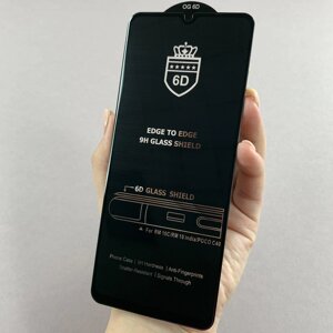 Захисне скло для Xiaomi Poco C55 G-Rhino скло на екран на телефон сяомі поко с55 чорне