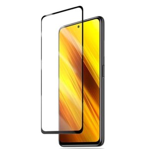 Захисне скло для Xiaomi Poco X3 Pro скло 5D на весь екран на телефон сяомі поко х3 про чорне nfd