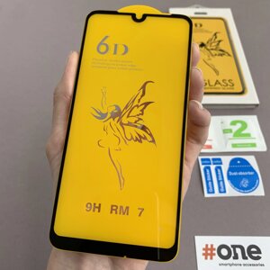 Захисне скло для Xiaomi Redmi 7 6D HQ скло на екран телефону сяомі редмі 7 чорне egr