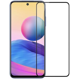 Захисне скло для Xiaomi Redmi Note 10 5G скло 5D HQ скло на телефон сяомі редмі нот 10 5г чорне hqg