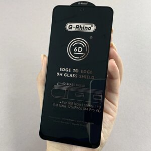 Захисне скло для Xiaomi Redmi Note 12s 4G G-Rhino скло на екран на телефон сяомі редмі нот 12с 4г чорне