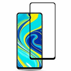 Захисне скло для Xiaomi Redmi Note 9s скло 5D на весь екран на телефон сяомі редмі нот 9с чорне nfd