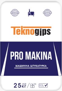 Teknogips Pro Makina - Машинна штукатурка - шпаклевка гипсовая 25 кг