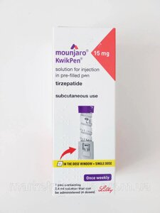 Mounjaro 15mg