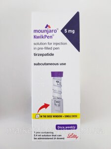 Mounjaro 5mg