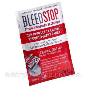 Гемостатичний порошок BleedStop (Блідстоп) 20г