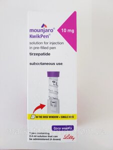 Mounjaro 10mg
