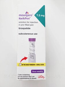 Mounjaro7.5mg