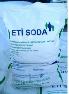 Сода харчова, кормова сода, бікарбонат натрію в мішках по 25кг