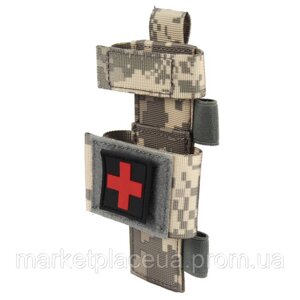 Підсумок під турнікет