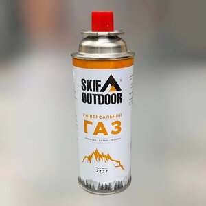 Балон газовий цанговий 220 г, Skif Outdoor, балон для пальника, для ручного газового різака