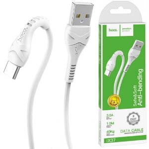 Кабель USB TYPE C HOCO зарядка і передача даних X 37 Якість!