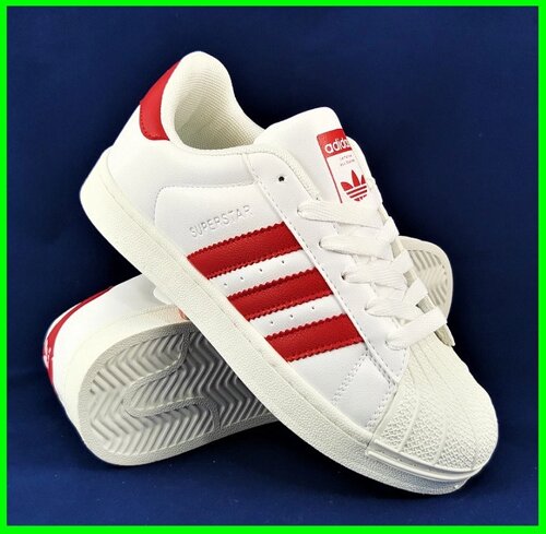 Superstar 41 best sale