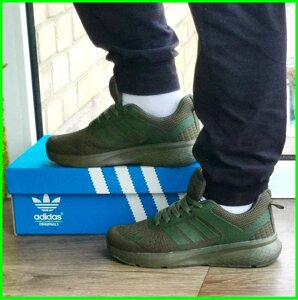 Кросівки Adidas Зелені Адідас BOOST Колір Хакі Жіночі (розміри: 36,37,38,39,40,41)