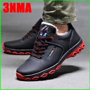 Кросівки ЗИМНІ чоловічі Коламбія Туфлі на Хуху Чорні (розміри: 40)