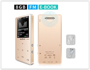 MP3 Плеєр Mahdi M320 8Gb, 80 годин роботи без підзарядки, золото