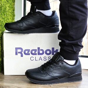 Чоловічі Термо Кросівки Reebok Classic Чорні Зимові Рибок Шкіряні (розміри: 41,42,43,44,45,46)