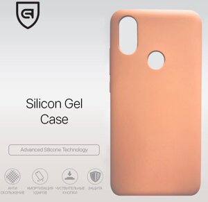 Панель Armorstandart Silicone Case Pink Sand (ARM52943) для Xiaomi Redmi Note 5/5 Pro