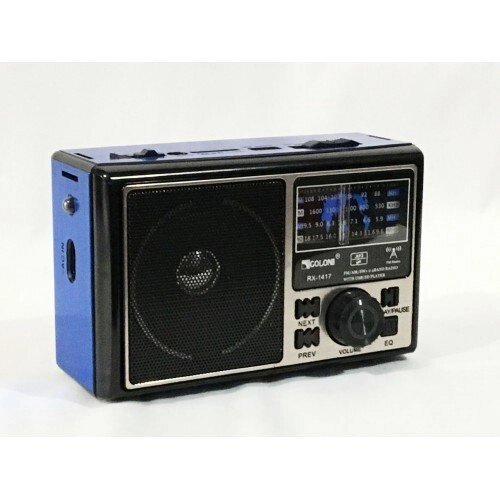 Радіо приймач портативний GOLON RX 1417 USB FM Синій - порівняння