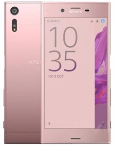 Смартфон Sony Xperia XZ F8331 NFC 3/32 pink REF