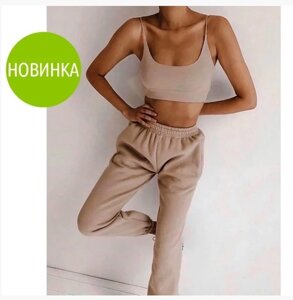 Спортивний костюм з укороченим топом "Slim Body"