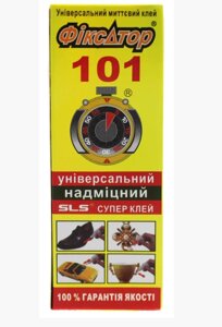 Супер клей секунда 101, універсальний 20 г