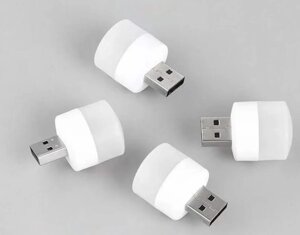USB-лампа мініспідниця ліхтарик, світильник для Power Bank нічник USB Білий