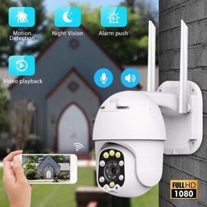 WiFi камера відеоспостереження Anran (2Mp, PTZ, IP)