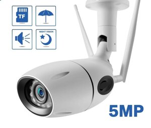 WiFi відеокамера Unitoptec 5MP IP