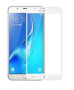Захисне скло Armorstandart для Samsung Galaxy J2 Prime (SM-G532F) White (ARM50196-GFS-WT)